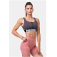 Nebbia Smart Zip sportovní podprsenka 578 marron 