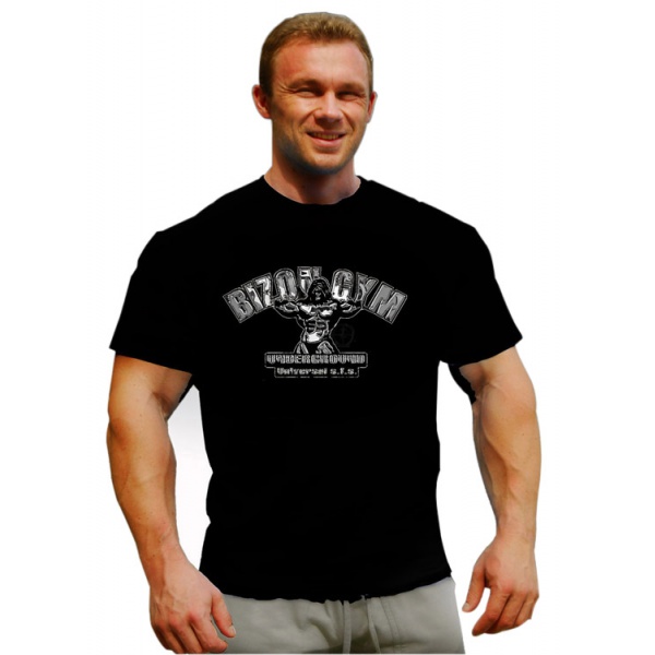 pánské tričko Bizon Gym 214