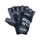 power system fitness rukavice 2800BK